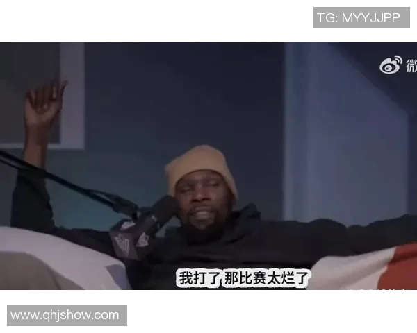 杜兰特全明星现在烂成这样都赖库里利拉德 过了半场就扔三分